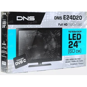 dns E24D20