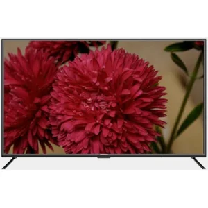 erisson ULEA99T2SM