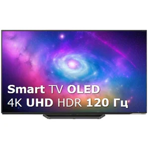 hisense A85H