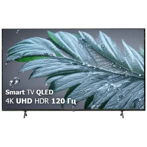 hisense PRO