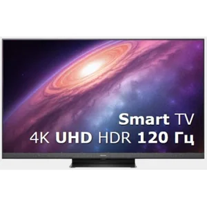 hisense U8HQ