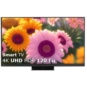 hisense U8KQ