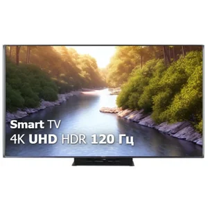 hisense UXKQ