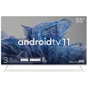 kivi U750NW