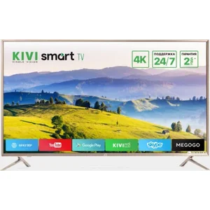 kivi UX10S