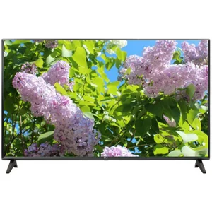 lg LM5700