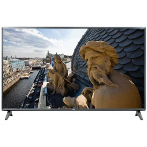 lg LM5777PLC