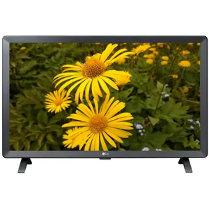 lg TN520S-PZ