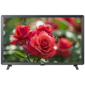 lg TN525S-PZ