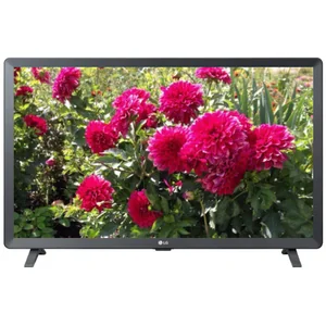 lg TN525V-PZ