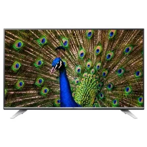 lg UF772V