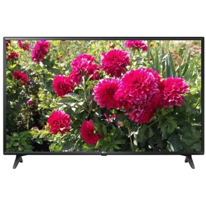 lg UM7050PLC