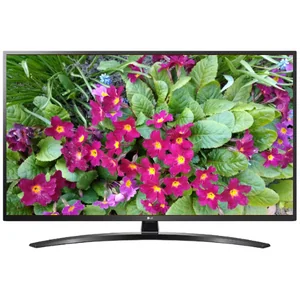 lg UM7450