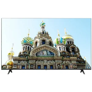 lg UP77026LB