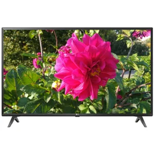 lg UU640C