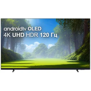 philips OLED707