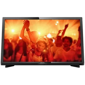 philips PHS4031