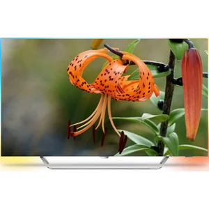 philips POS9002