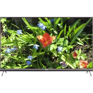 philips PUS9600