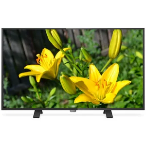 philips PUT4900