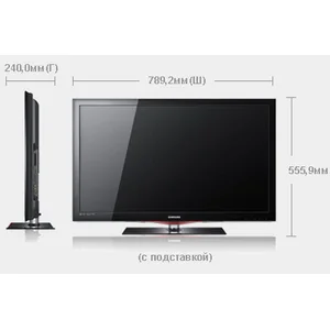samsung LE32C650L1W