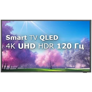 samsung QE55LST7TAU