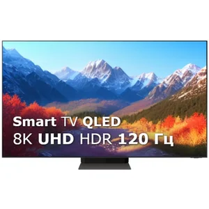 samsung QE55QN700AU