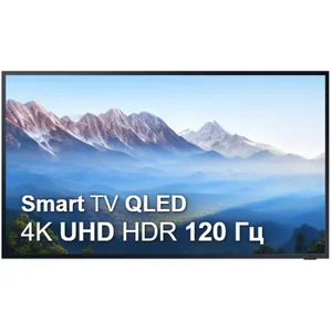 samsung QE65LST7TAU