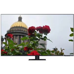 samsung QE65Q77AAU