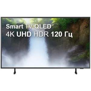 samsung QE75LS03AAU