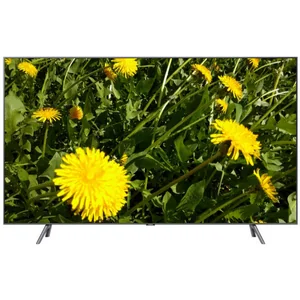 samsung QE75Q8DNA