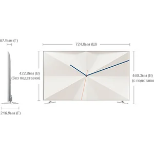 samsung UE32H6410AU