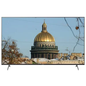 sony KD-65XH9005