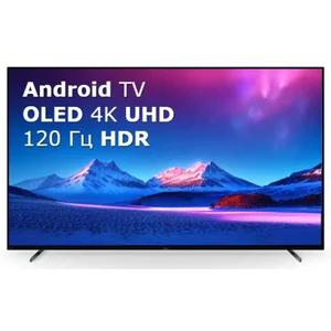 sony XR-77A83K