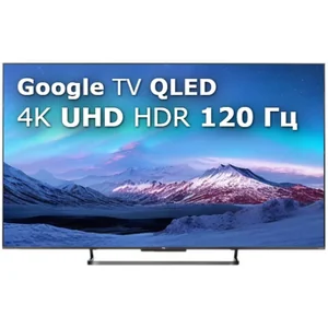 tcl C728G