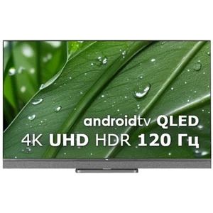 tcl C825
