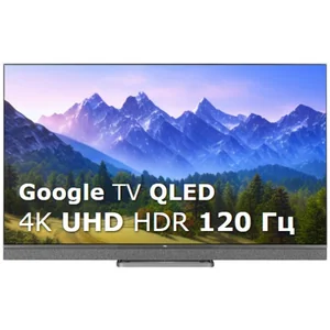 tcl C825G