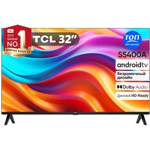 tcl S5400A