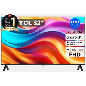 tcl S5400AF