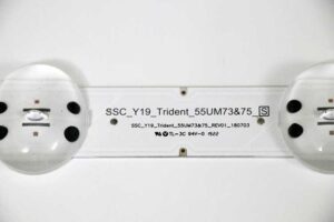 SSC_Y19_Trident_55UM73 75_S