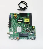 DEXP F40B7000E 890.JRS-512HB42-16H CV512H-B42-12-N5