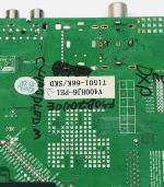 DEXP F40B7000E 890.JRS-512HB42-16H CV512H-B42-12-N5