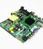 Econ EX-40FS001B P75-2841V6.1
