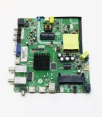 Econ EX-40FS001B P75-2841V6.1
