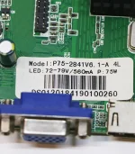 Econ EX-40FS001B P75-2841V6.1