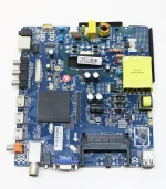 HYUNDAI HLN 32TS343 7.T338HT421 CV338H-T42-13-4501