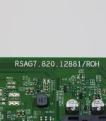 Hisense 75E7KQ 75A56HEVS RSAG7.820.12881/ROH