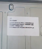 LG 39LN540V HC390DUN-VCFP1-21XX V390HJ1-PE1.RevC1
