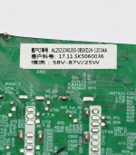 NOVEX NWX-32H171MSY SK5060036 TP.SK506S.PB802