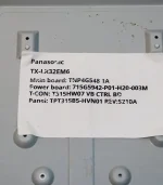 Panasonic TX-LR32EM6 TPT315B5-HVN01 REV:S210A T320HVN01.C